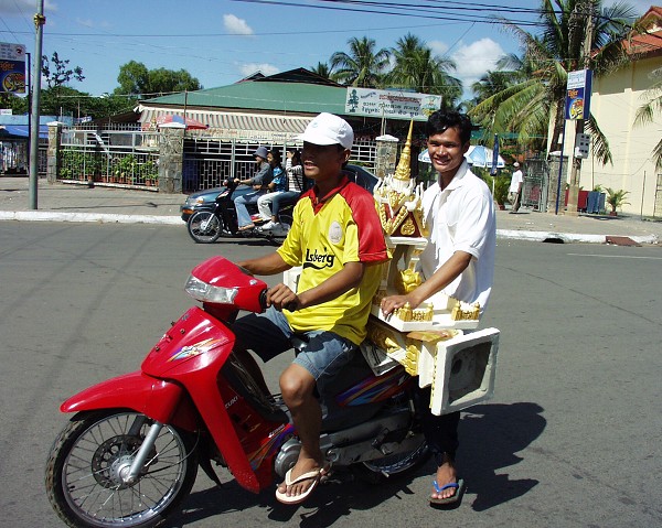 XU7ADB Cambodia