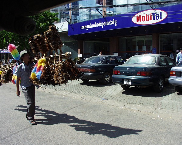 XU7ADB Cambodia